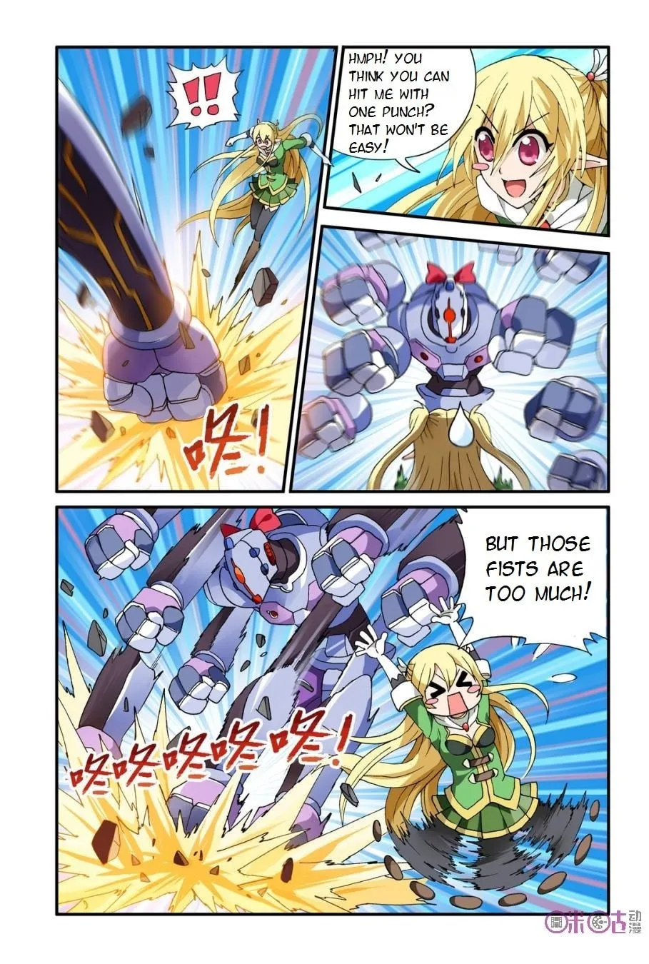 Read Ni Xi Ba Mo Wang! chapter 9 image 6 on Lezhin