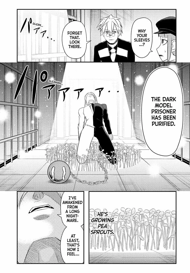 Read Nice Prison chapter 13 image 1 on Lezhin