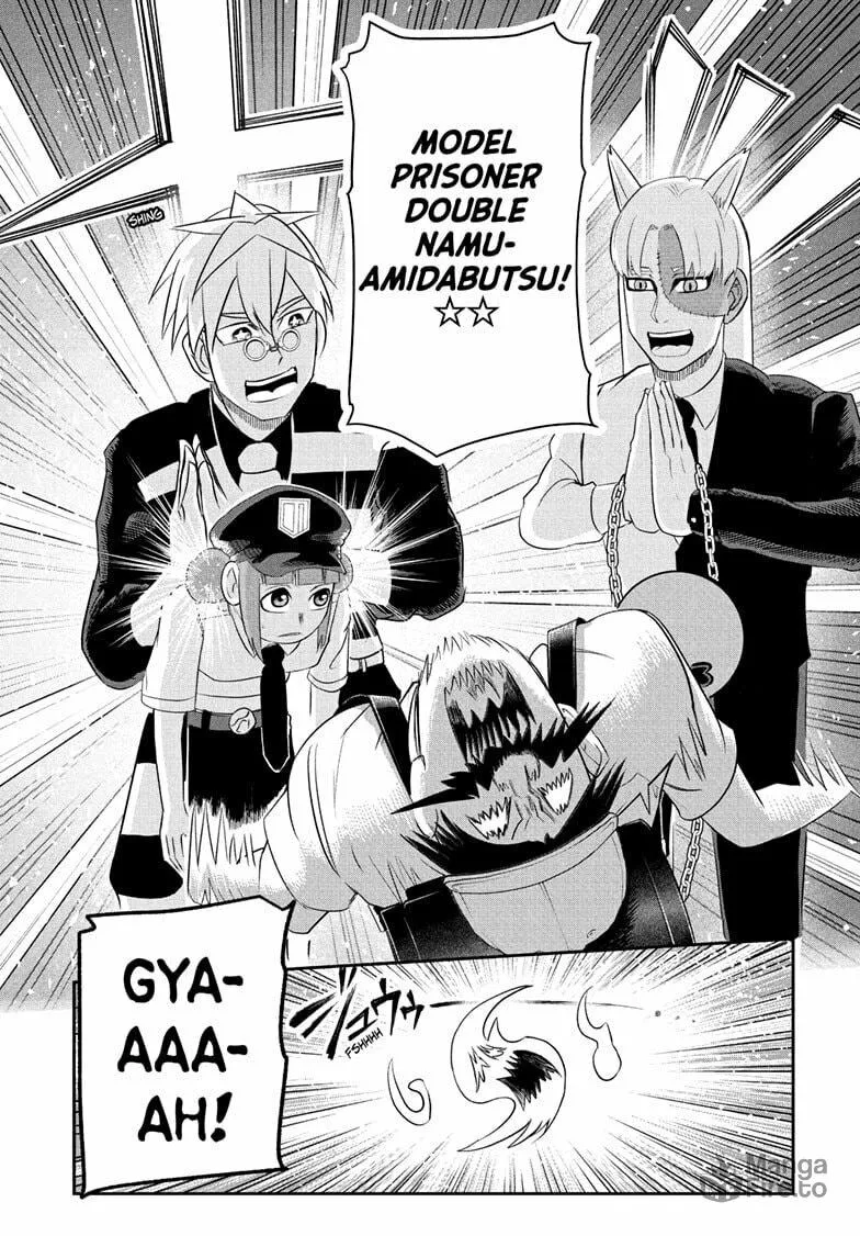 Read Nice Prison chapter 13 image 11 on Lezhin