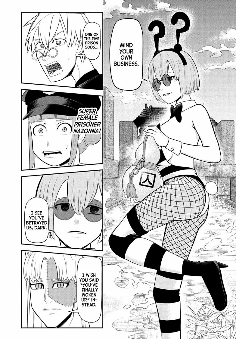 Read Nice Prison chapter 13 image 15 on Lezhin