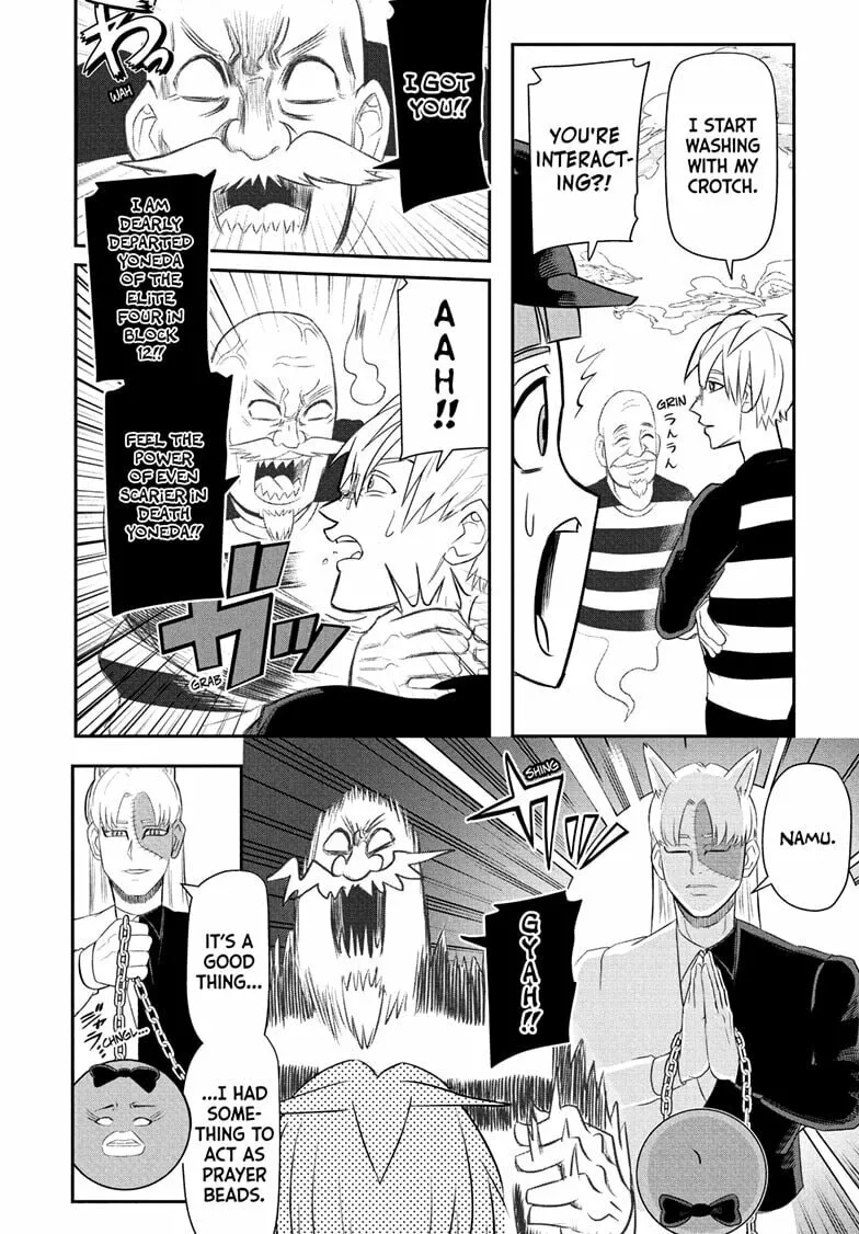 Read Nice Prison chapter 13 image 7 on Lezhin