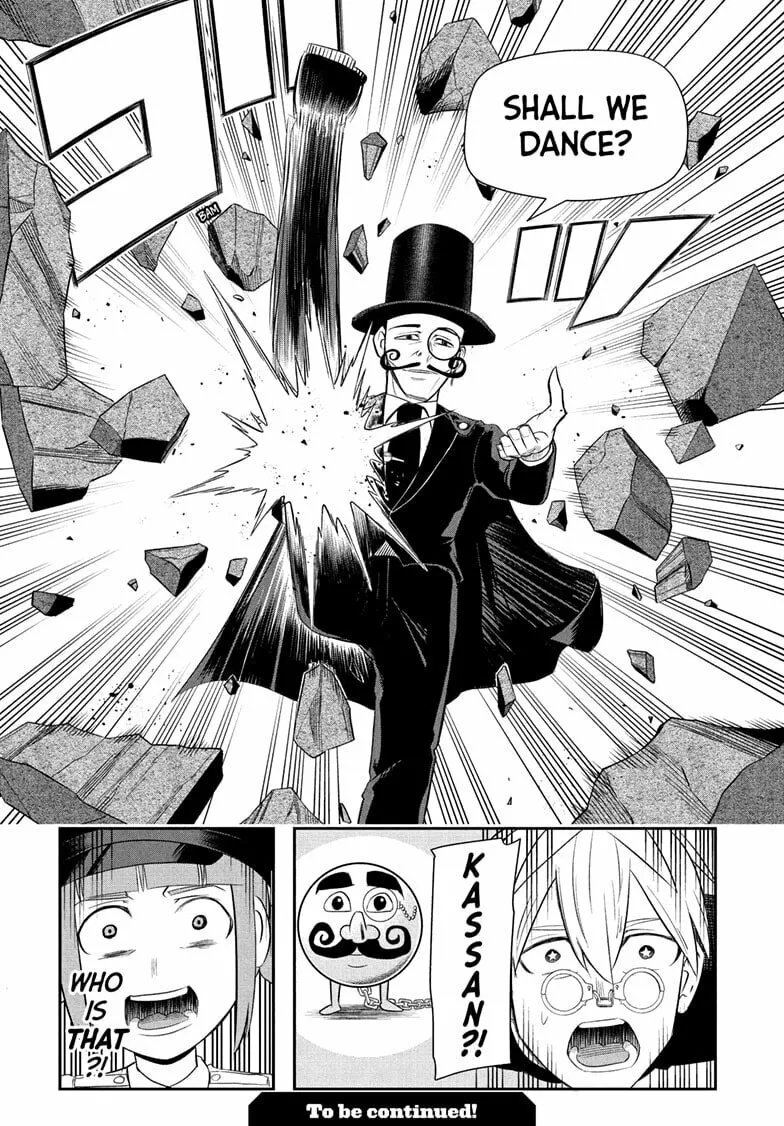 Read Nice Prison chapter 14 image 16 on Lezhin