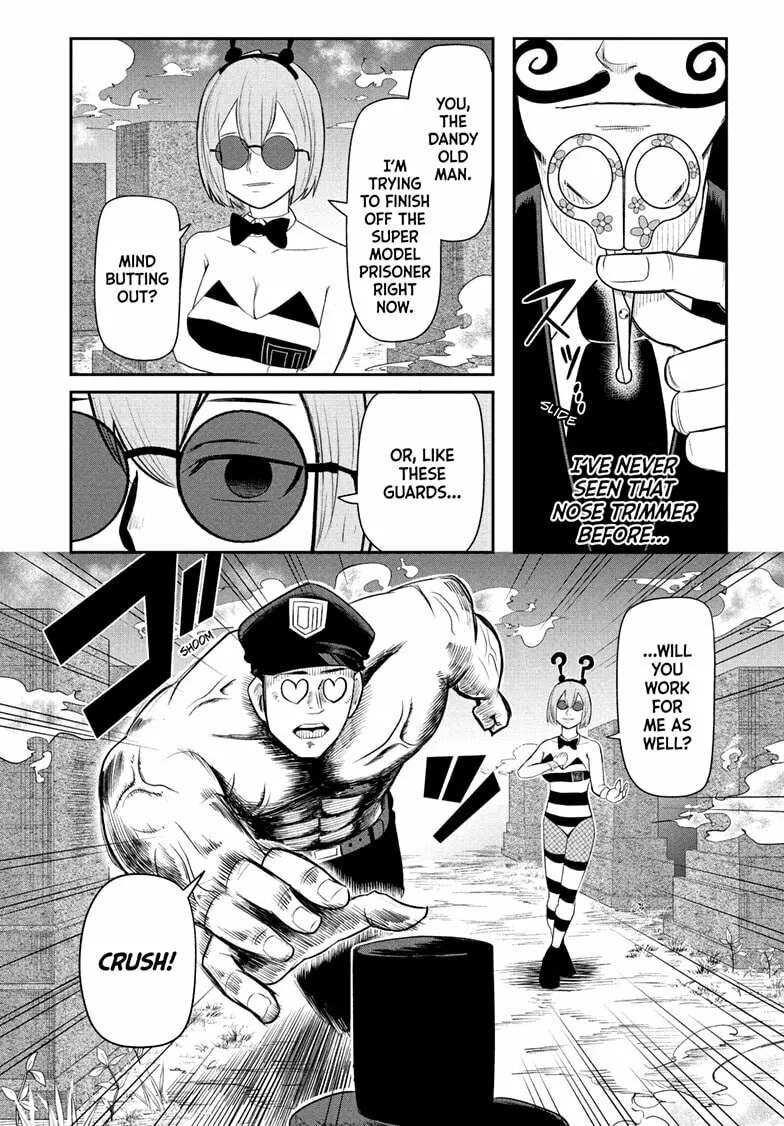 Read Nice Prison chapter 15 image 1 on Lezhin