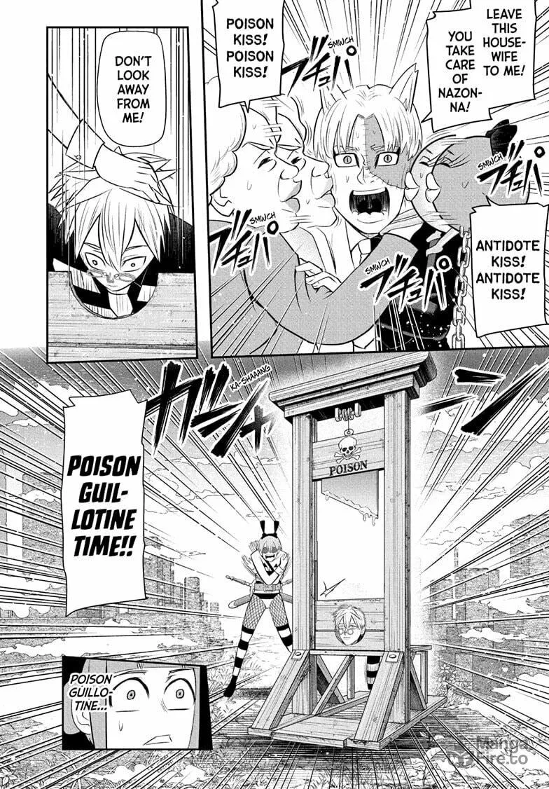 Read Nice Prison chapter 15 image 11 on Lezhin