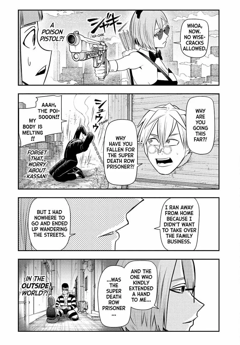 Read Nice Prison chapter 15 image 12 on Lezhin