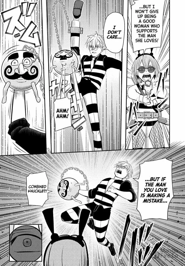 Read Nice Prison chapter 15 image 14 on Lezhin