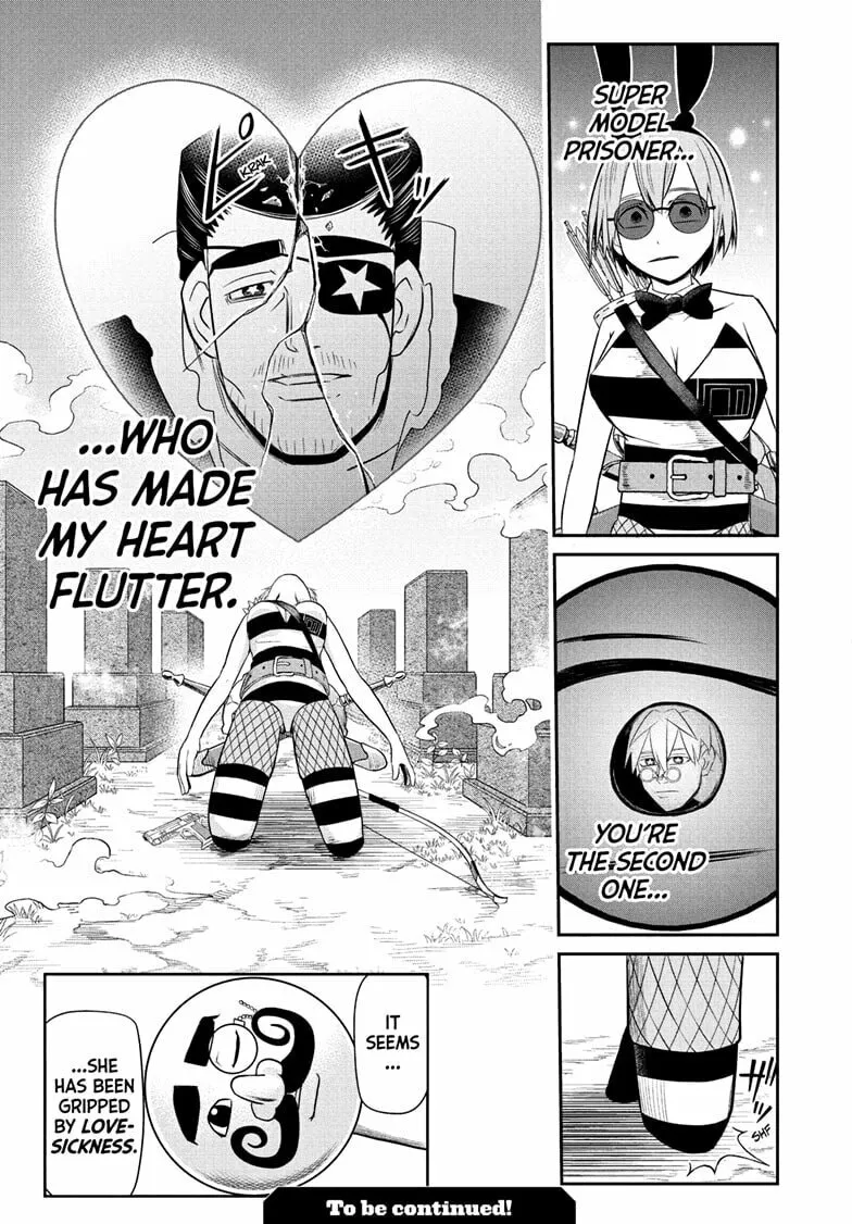 Read Nice Prison chapter 15 image 16 on Lezhin