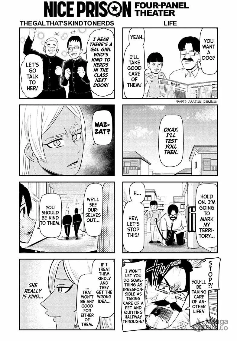 Read Nice Prison chapter 15 image 17 on Lezhin