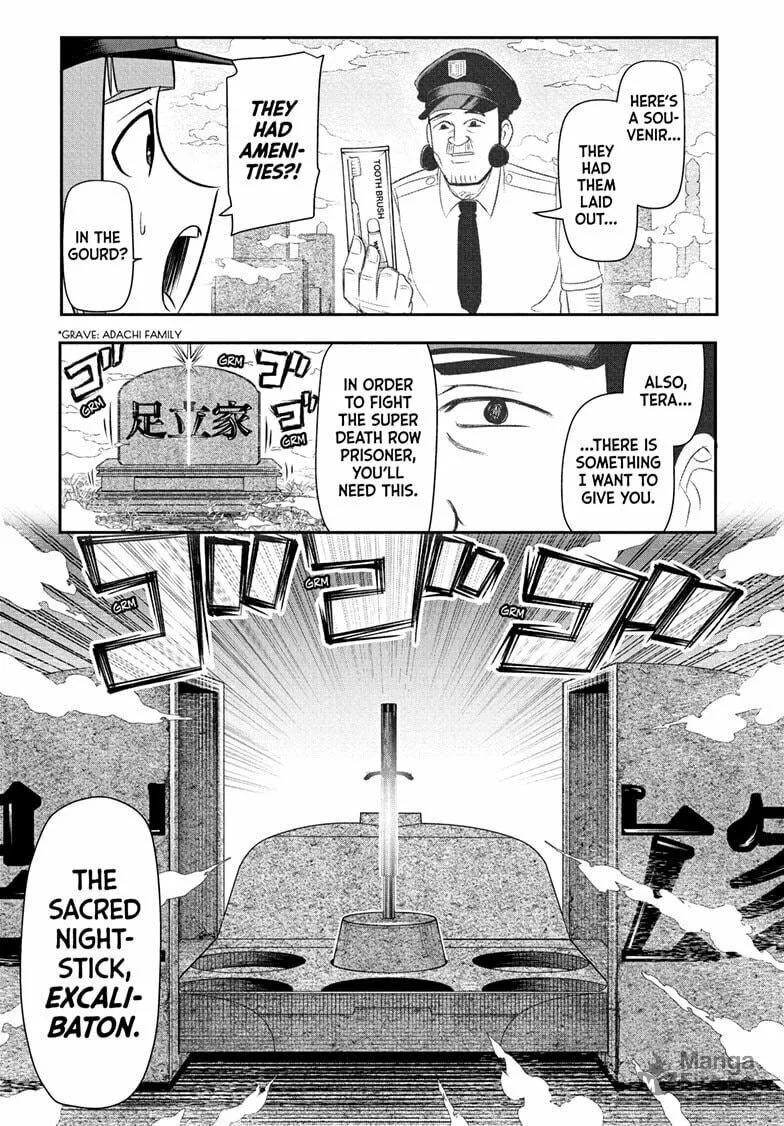 Read Nice Prison chapter 16 image 2 on Lezhin