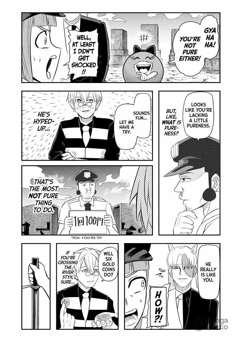 Read Nice Prison chapter 16 image 5 on Lezhin