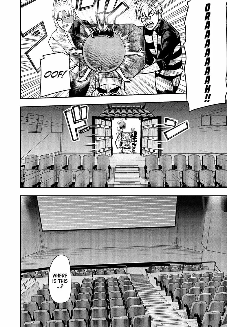 Read Nice Prison chapter 17 image 1 on Lezhin
