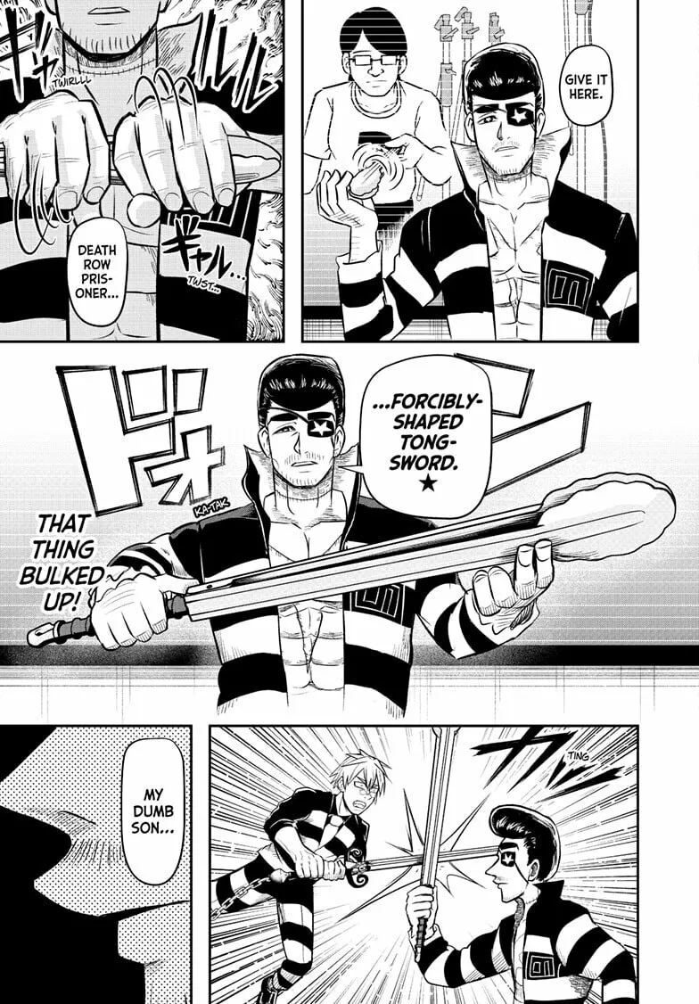 Read Nice Prison chapter 17 image 12 on Lezhin