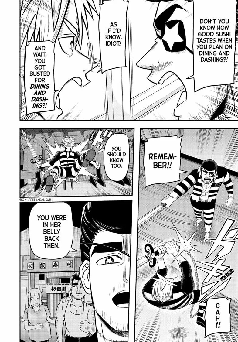 Read Nice Prison chapter 17 image 13 on Lezhin