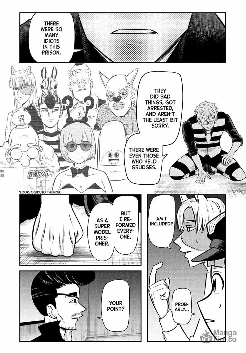 Read Nice Prison chapter 17 image 14 on Lezhin