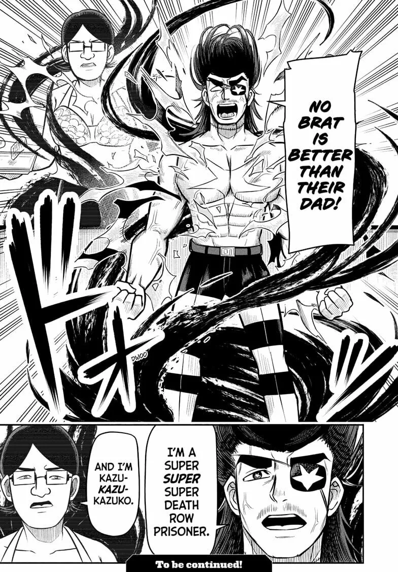 Read Nice Prison chapter 17 image 16 on Lezhin
