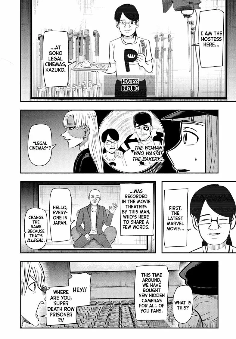 Read Nice Prison chapter 17 image 3 on Lezhin