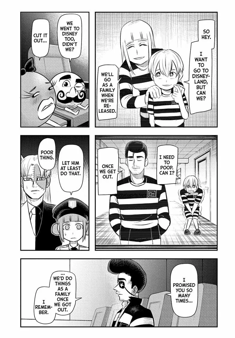 Read Nice Prison chapter 17 image 7 on Lezhin