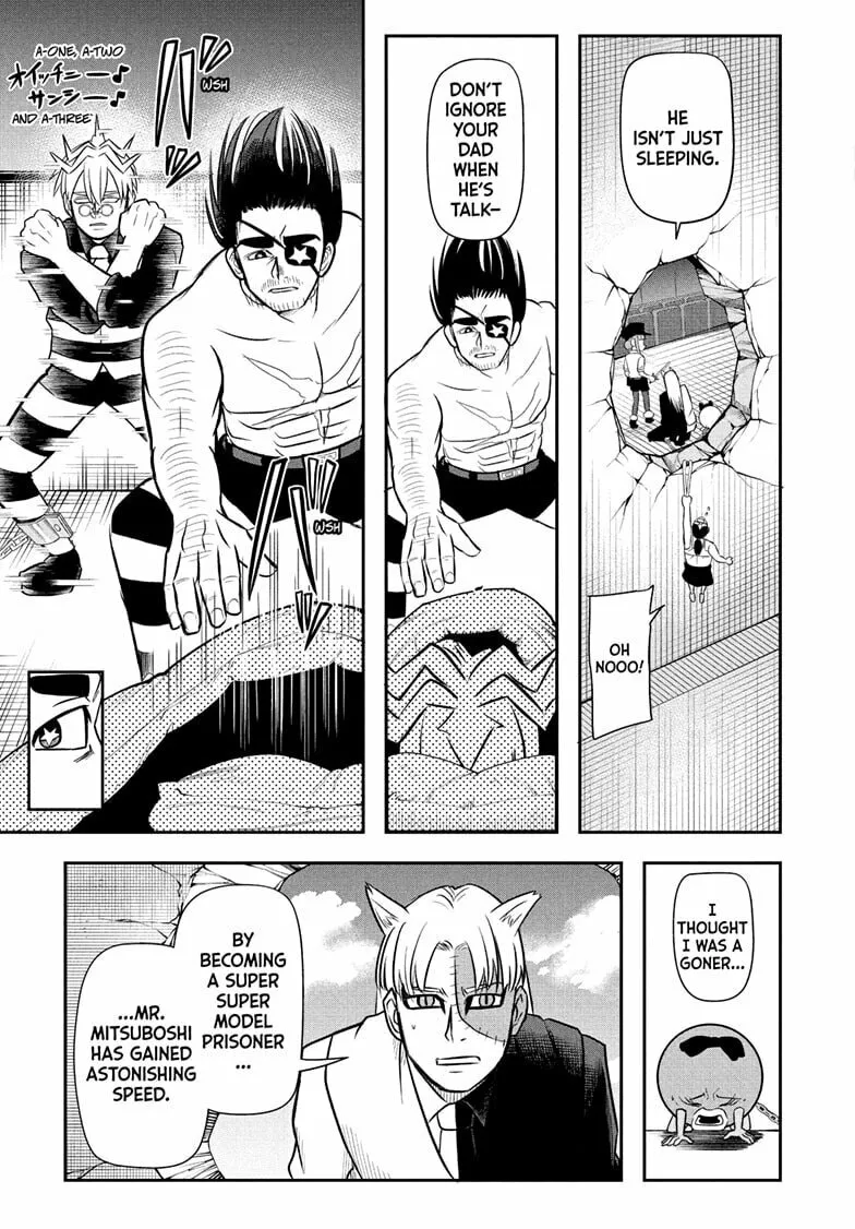Read Nice Prison chapter 18 image 10 on Lezhin