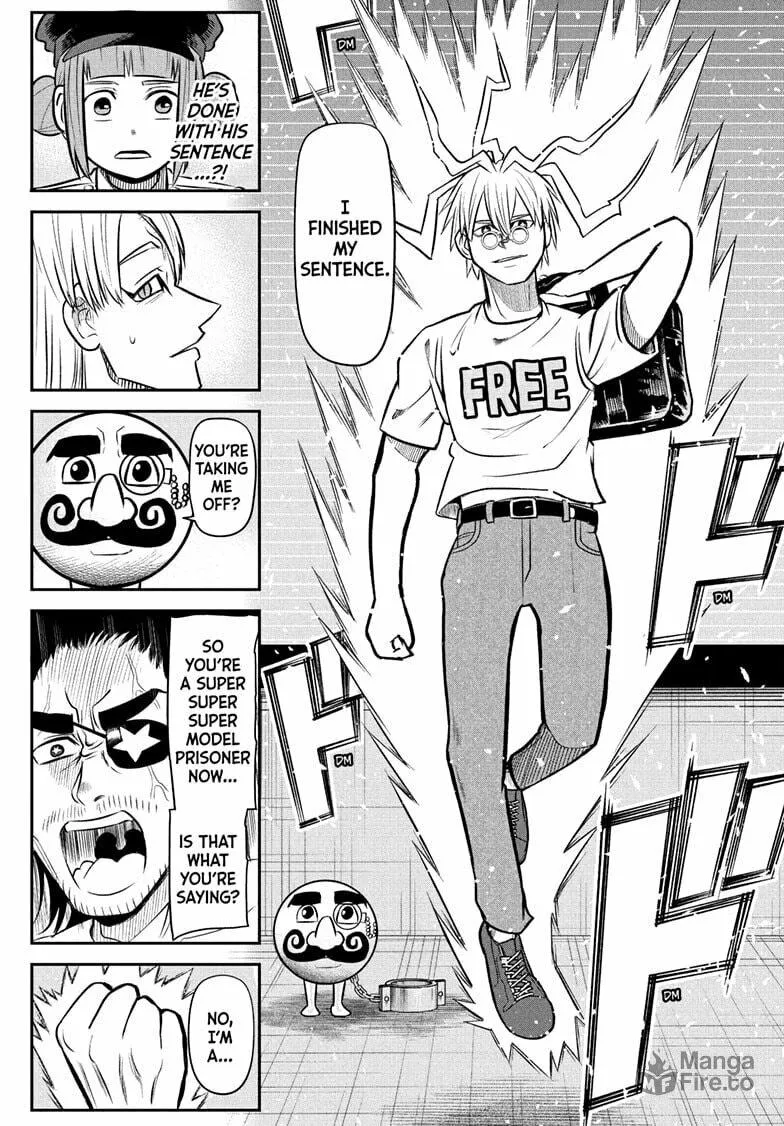 Read Nice Prison chapter 18 image 14 on Lezhin