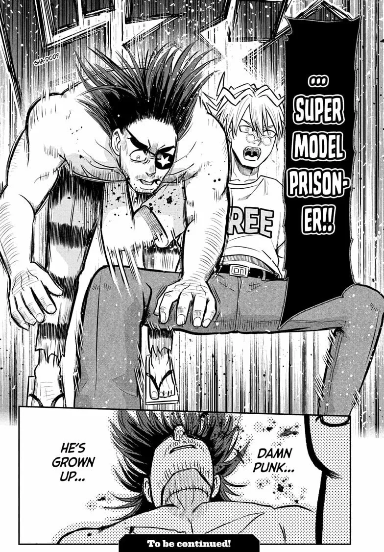 Read Nice Prison chapter 18 image 16 on Lezhin