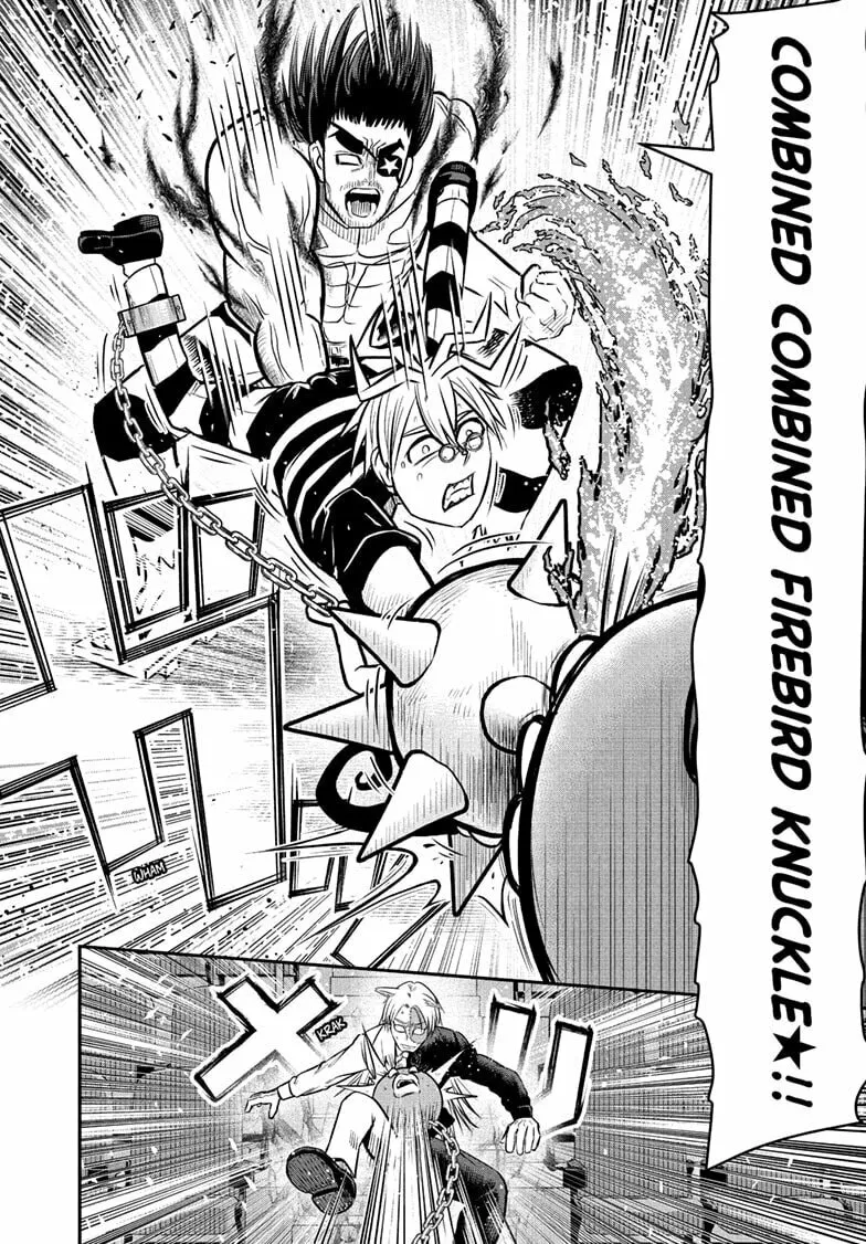 Read Nice Prison chapter 18 image 3 on Lezhin