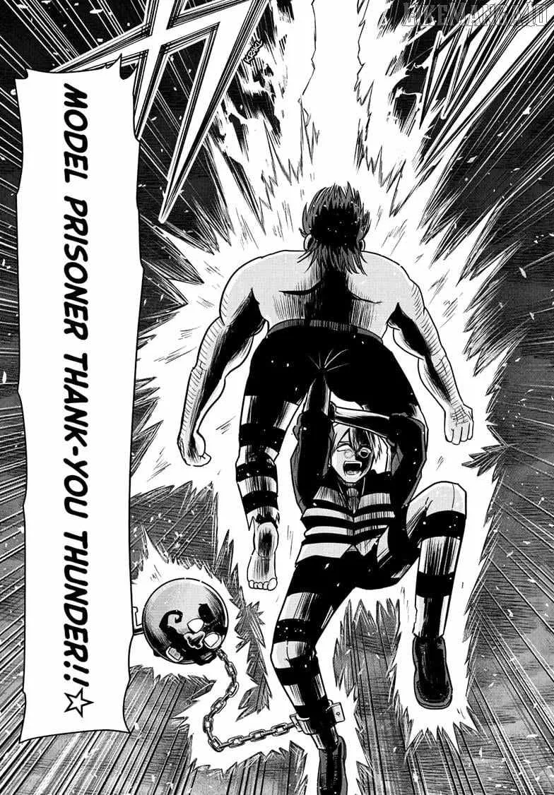 Read Nice Prison chapter 19 image 10 on Lezhin