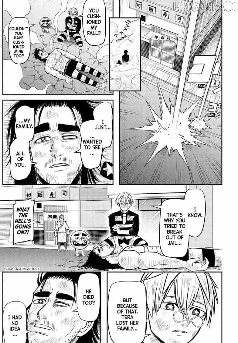 Read Nice Prison chapter 19 image 12 on Lezhin
