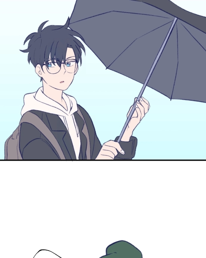 Nice To Meet You Chapter 10 page 15 - 