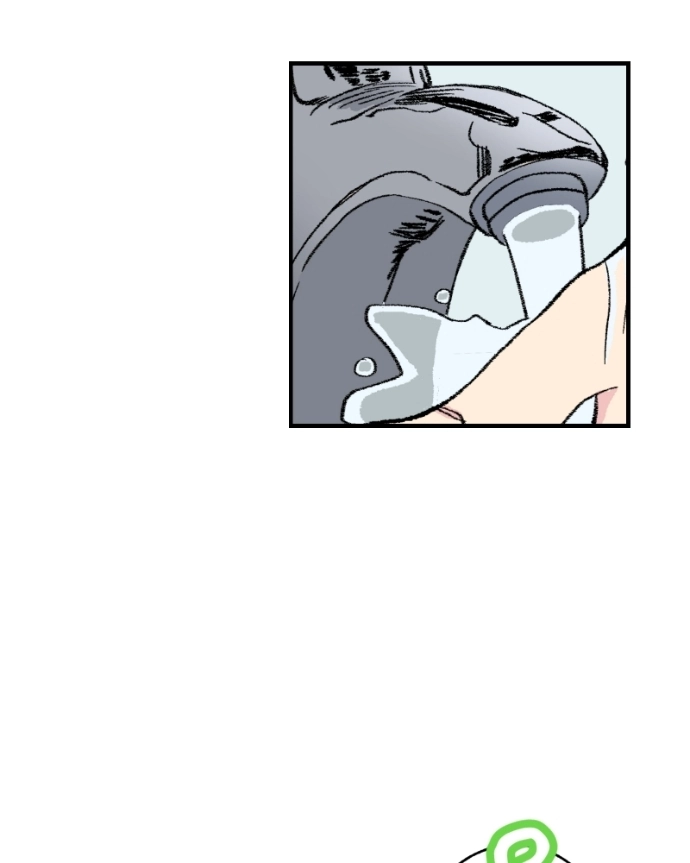 Nice To Meet You Chapter 10 page 5 - 