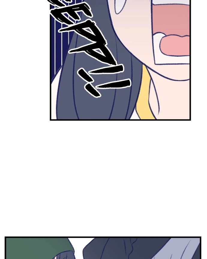 Nice To Meet You Chapter 10 page 58 - 