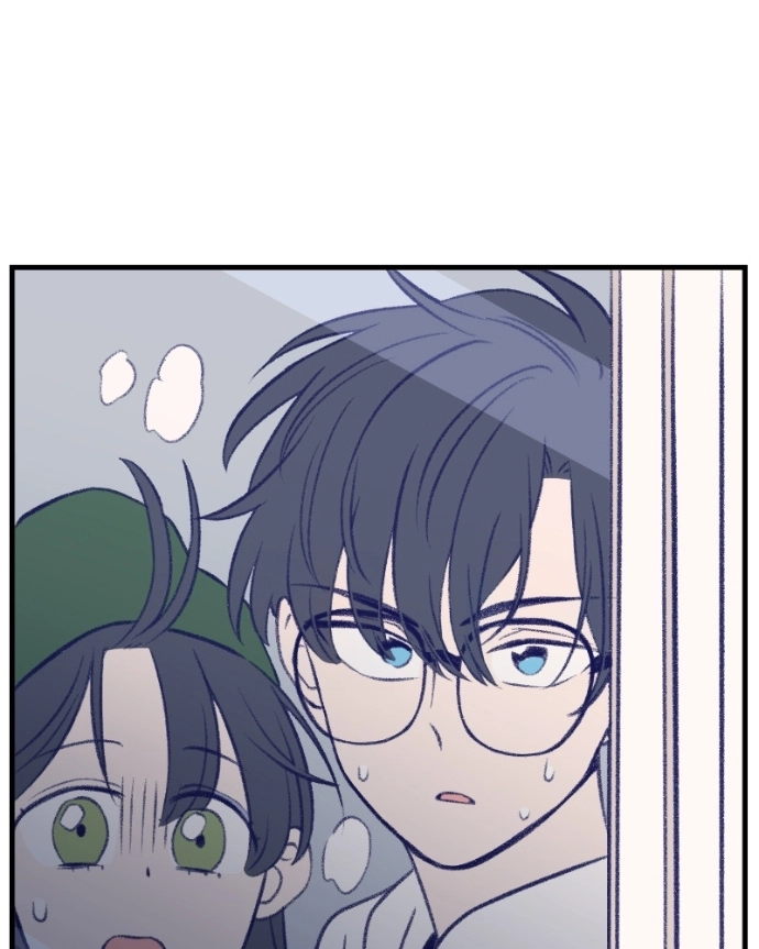 Nice To Meet You Chapter 10 page 71 - 