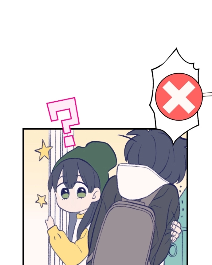 Nice To Meet You Chapter 10 page 84 - 