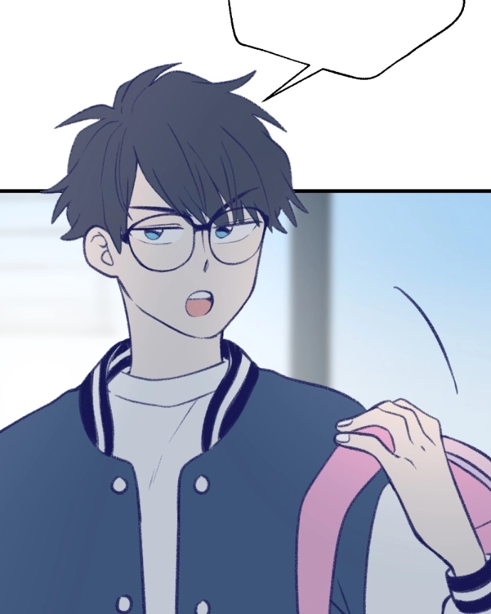 Nice To Meet You Chapter 13 page 12 - 