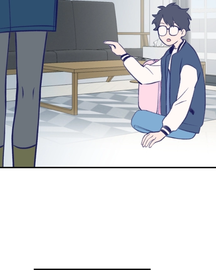 Nice To Meet You Chapter 13 page 15 - 