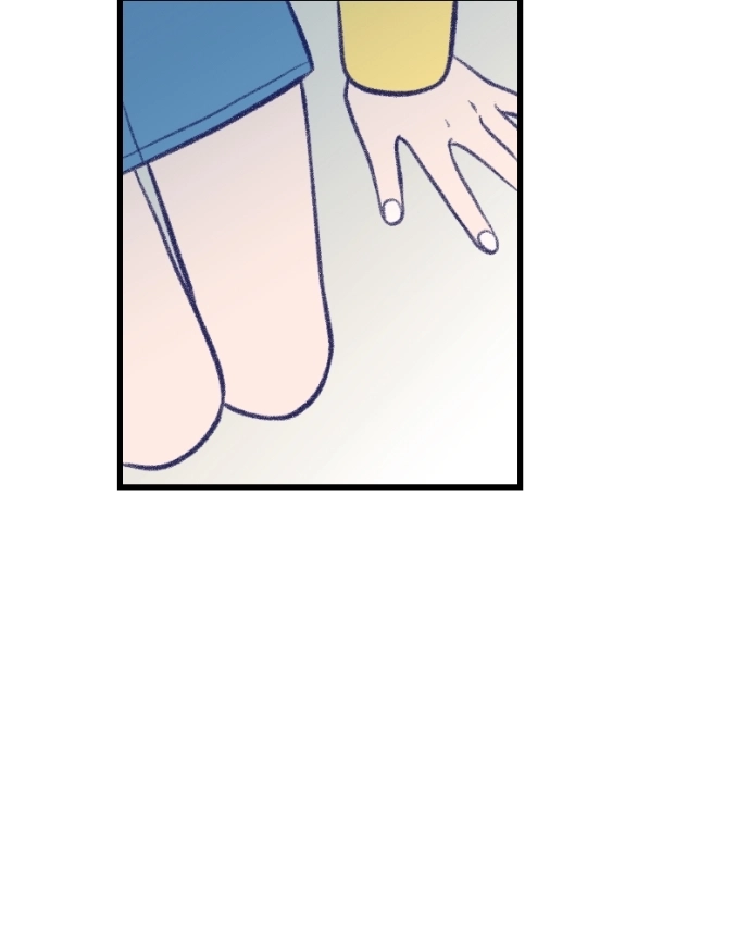 Nice To Meet You Chapter 13 page 16 - 