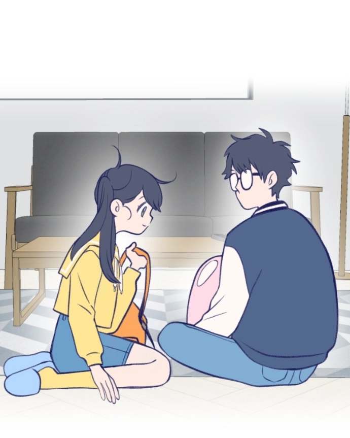 Nice To Meet You Chapter 13 page 17 - 