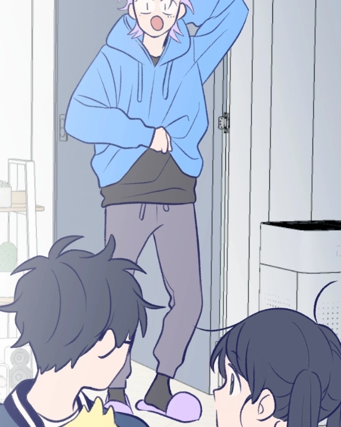 Nice To Meet You Chapter 13 page 29 - 