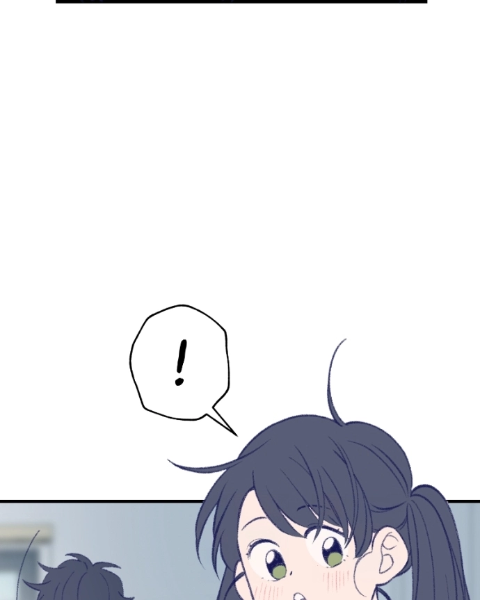 Nice To Meet You Chapter 13 page 5 - 