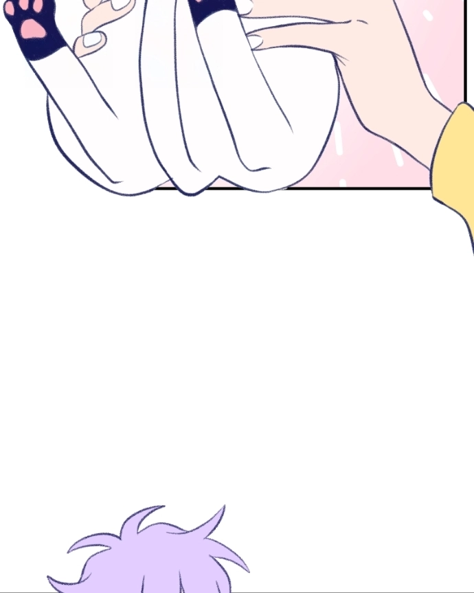Nice To Meet You Chapter 13 page 42 - 