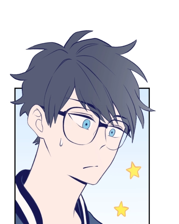 Nice To Meet You Chapter 13 page 83 - 