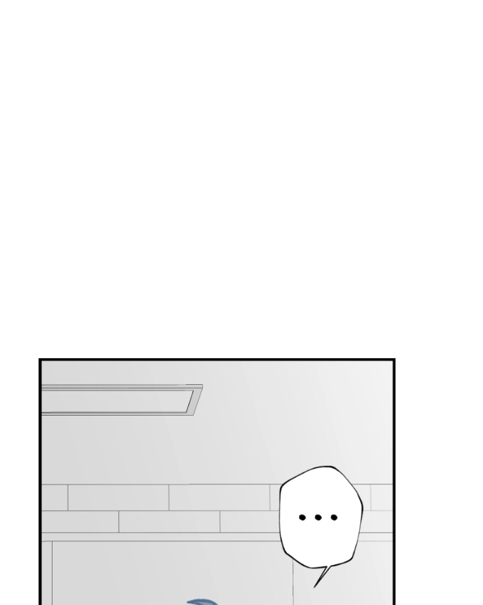 Nice To Meet You Chapter 13 page 95 - 