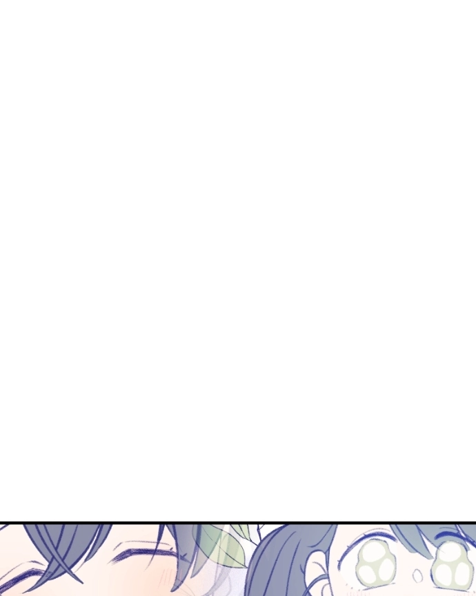Nice To Meet You Chapter 13 page 97 - 