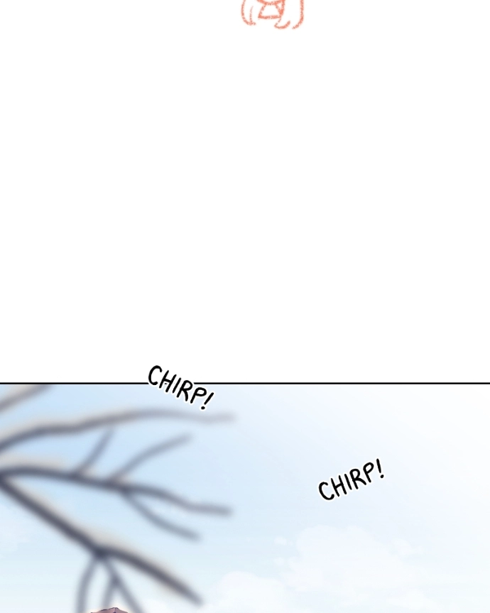 Nice To Meet You Chapter 14 page 3 - 