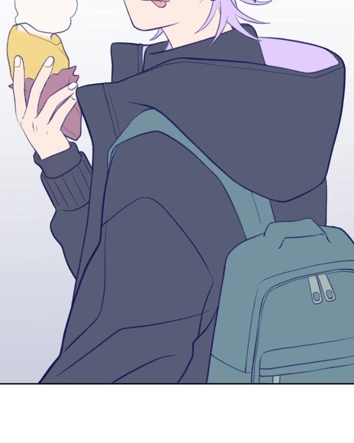 Nice To Meet You Chapter 14 page 28 - 