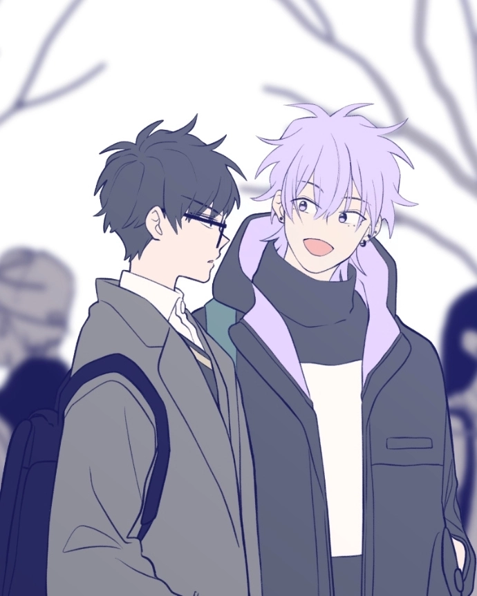 Nice To Meet You Chapter 14 page 5 - 