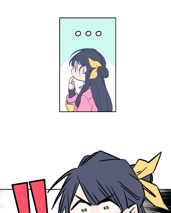 Nice To Meet You Chapter 14 page 53 - 
