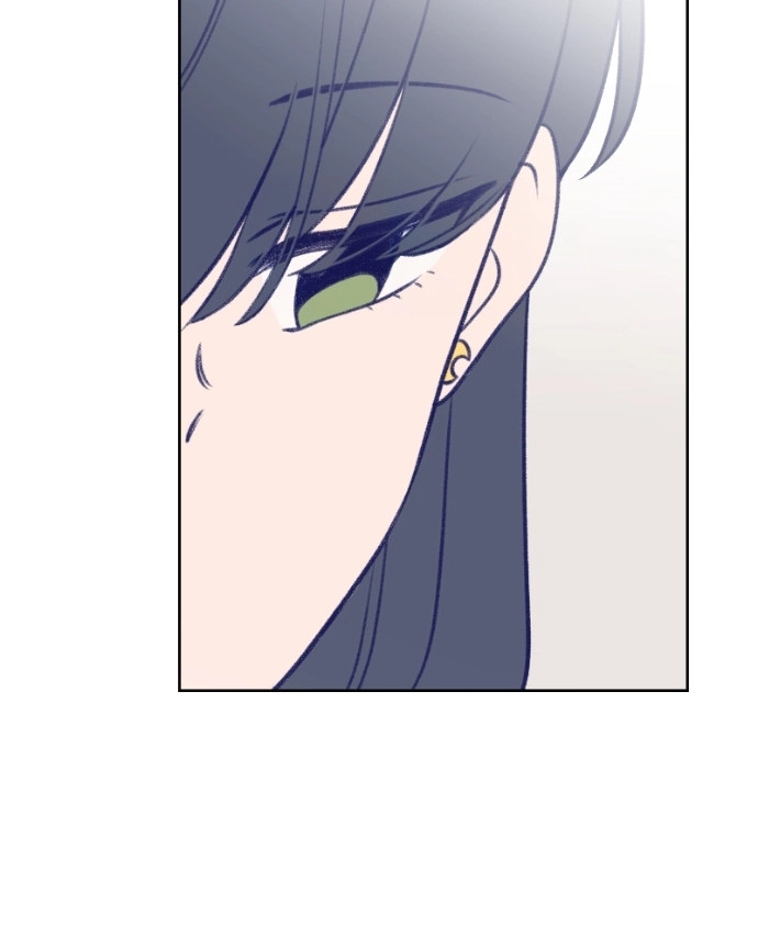 Nice To Meet You Chapter 14 page 81 - 