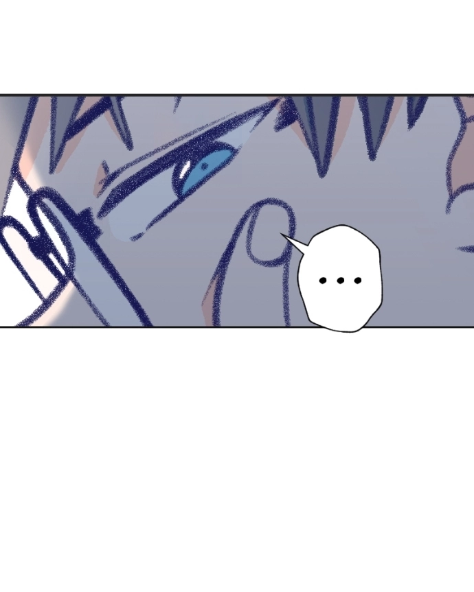 Nice To Meet You Chapter 14 page 91 - 