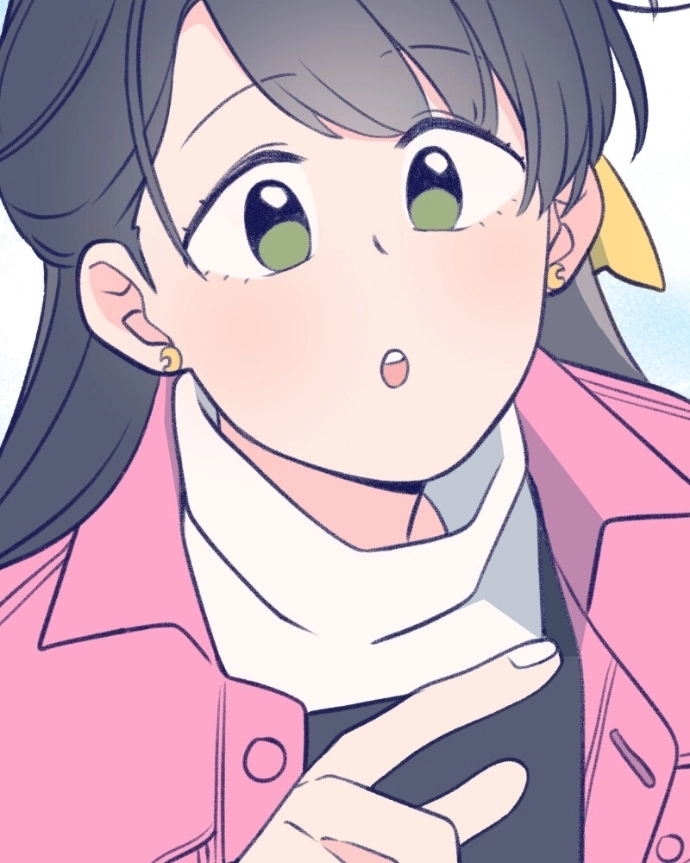 Nice To Meet You Chapter 15 page 11 - 