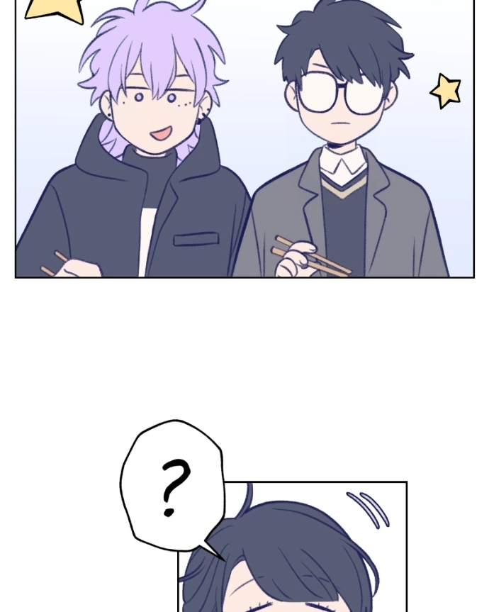 Nice To Meet You Chapter 15 page 102 - 